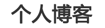 定海区新闻网